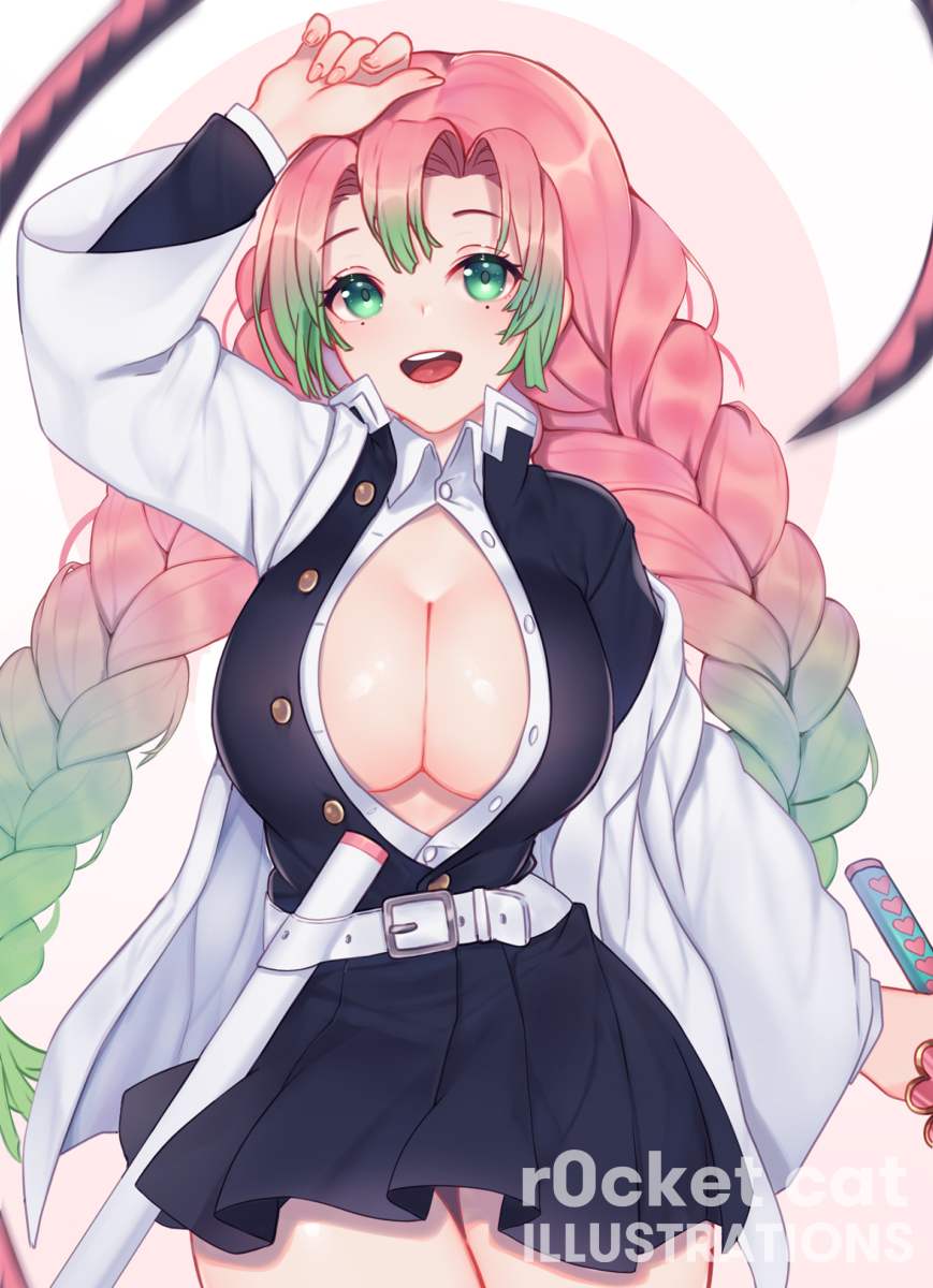 Misturi Kanroji | Print - r0cketcat Illustrations